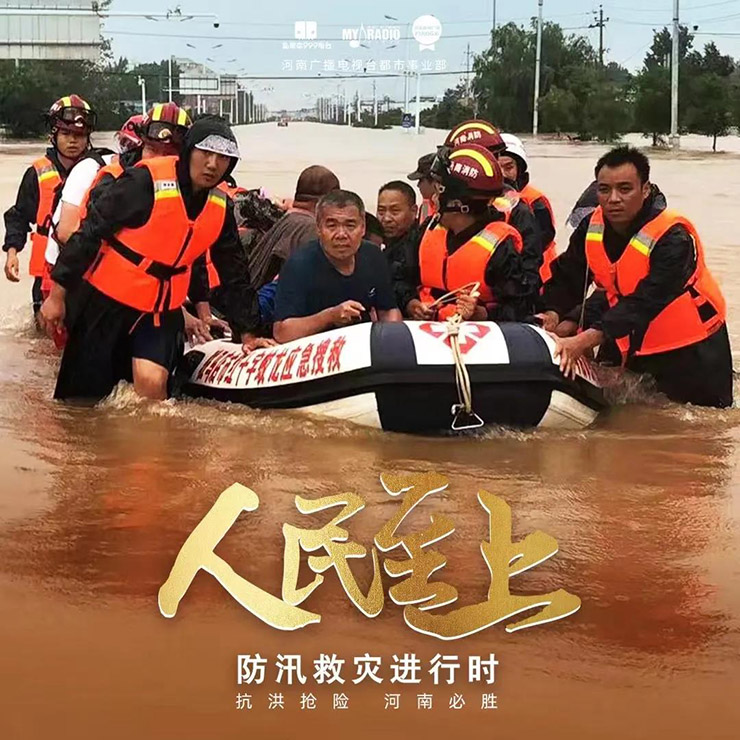 暴雨致使部分景区关闭，乐天堂官网电动观光车提醒您用车安全
