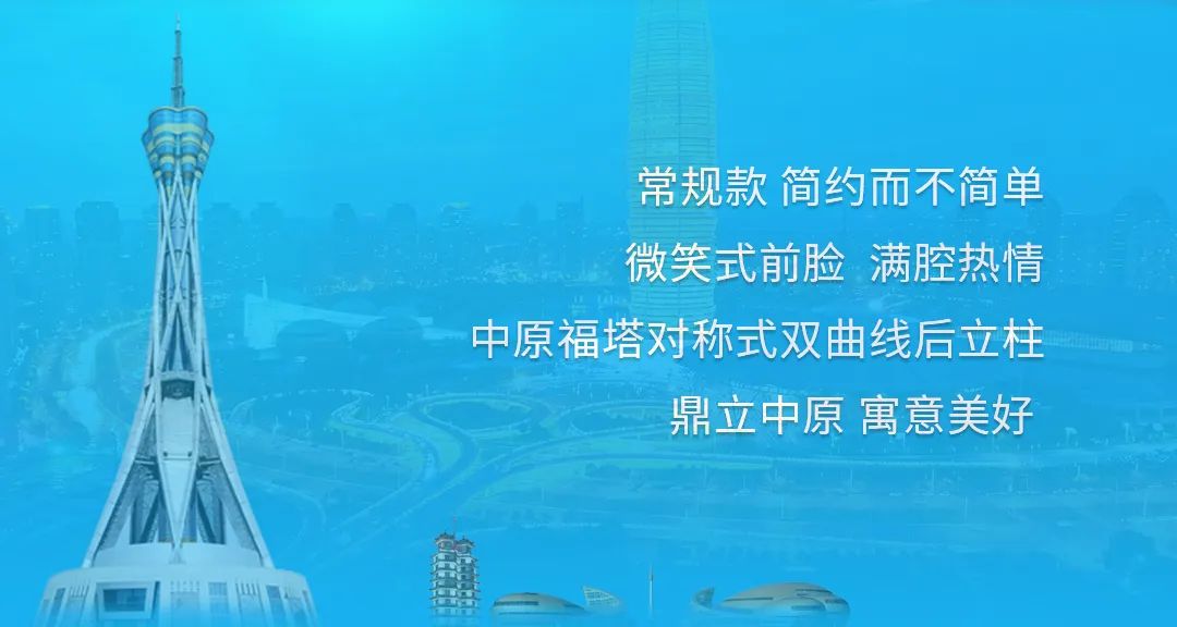 如何定义一辆高品质观光车？