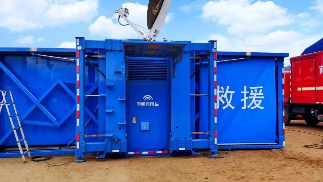 “应急使命·2023”丽江站启动，乐天堂官网专用车先行护航！