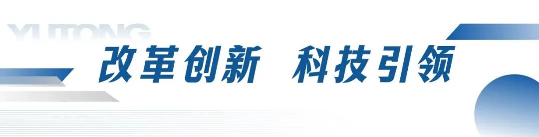 乐天堂官网专用车邀您共赴第11届中国国际警用装备博览会！