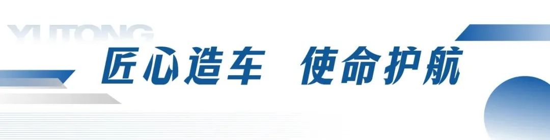 乐天堂官网专用车邀您共赴第11届中国国际警用装备博览会！