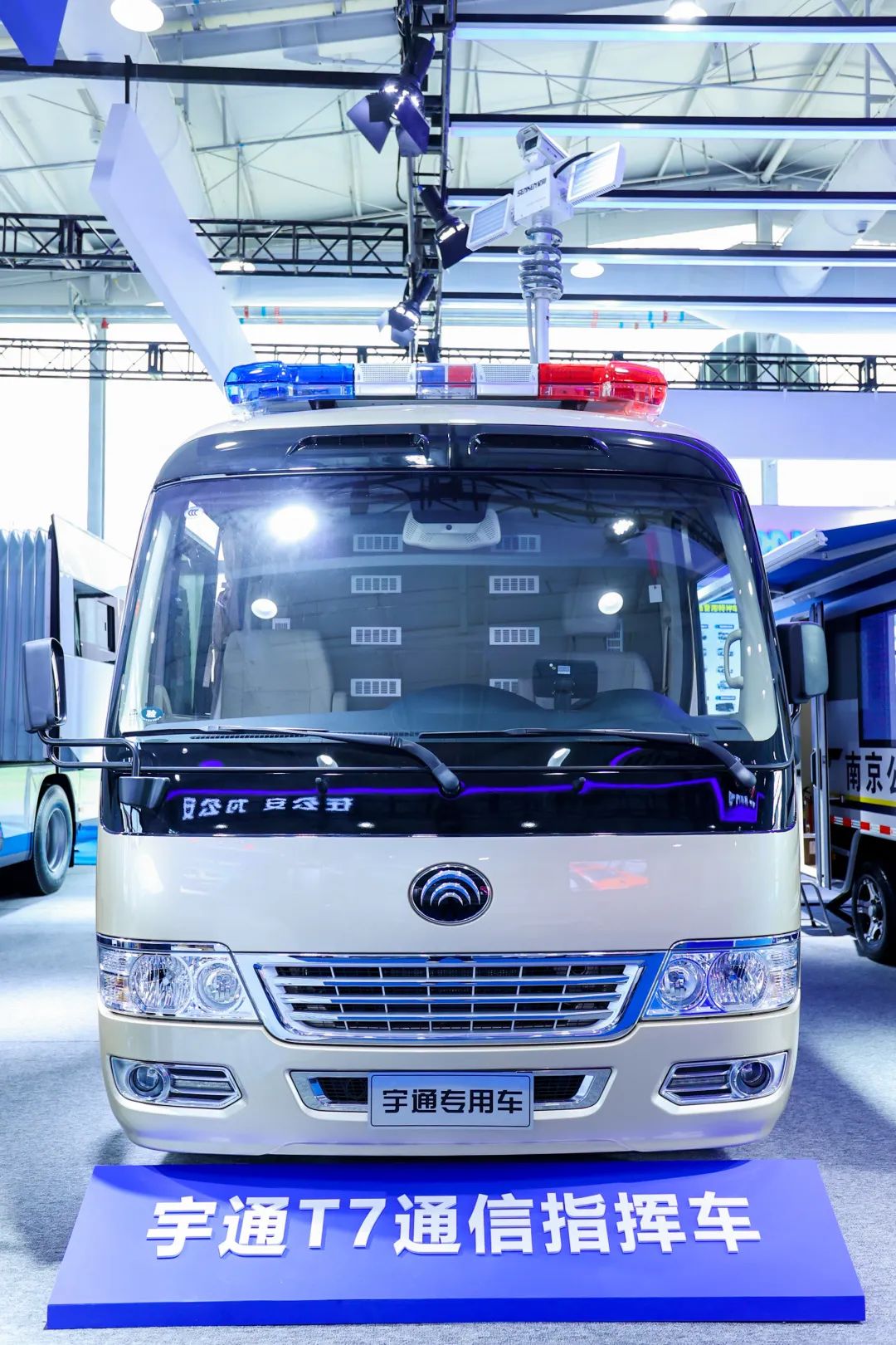凭实力“圈粉”，乐天堂官网警用特种车闪耀第11届中国国际警用装备博览会！