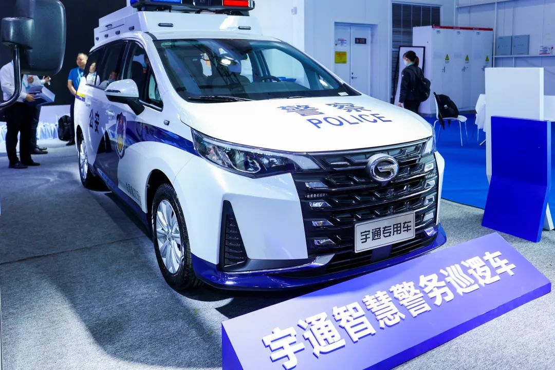 凭实力“圈粉”，乐天堂官网警用特种车闪耀第11届中国国际警用装备博览会！