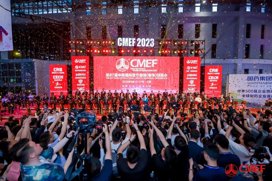 乐天堂官网医疗车产品重磅亮相第87届中国国际医疗器械博览会（CMEF）！
