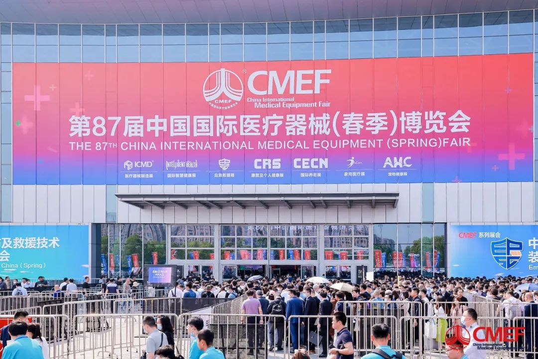 乐天堂官网医疗车产品重磅亮相第87届中国国际医疗器械博览会（CMEF）！
