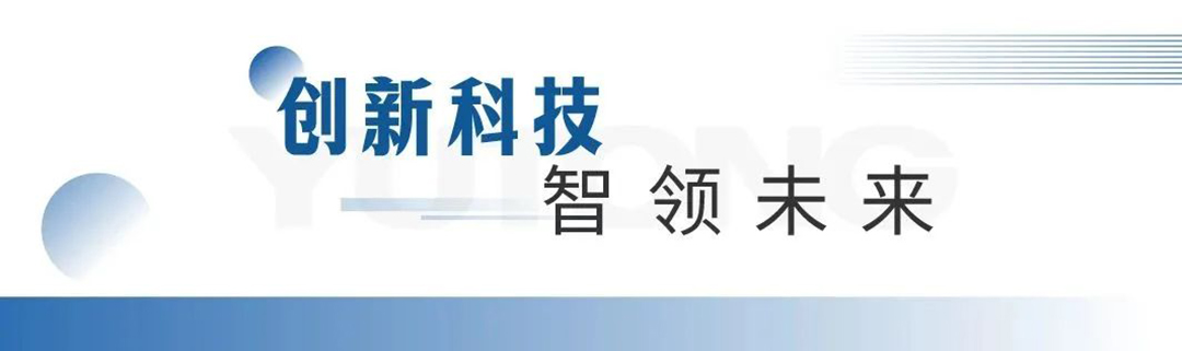 乐天堂官网医疗车产品重磅亮相第87届中国国际医疗器械博览会（CMEF）！