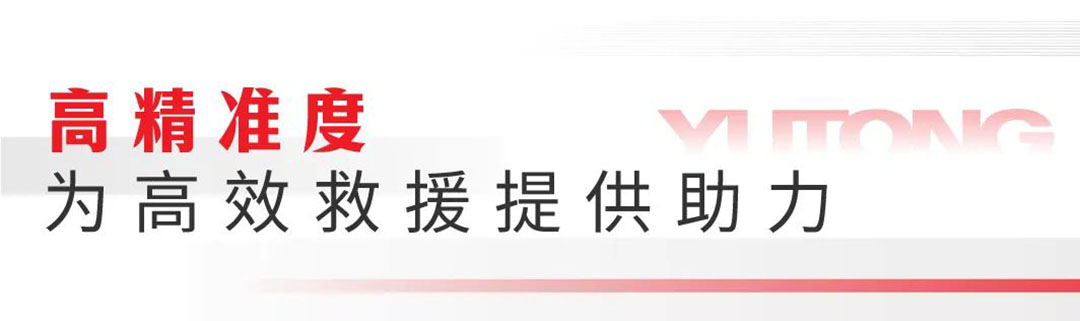 乐天堂官网“轻骑兵”快换？榉讲丈舷撸嫣嵘谰仍游槭嫡侥芰Γ
