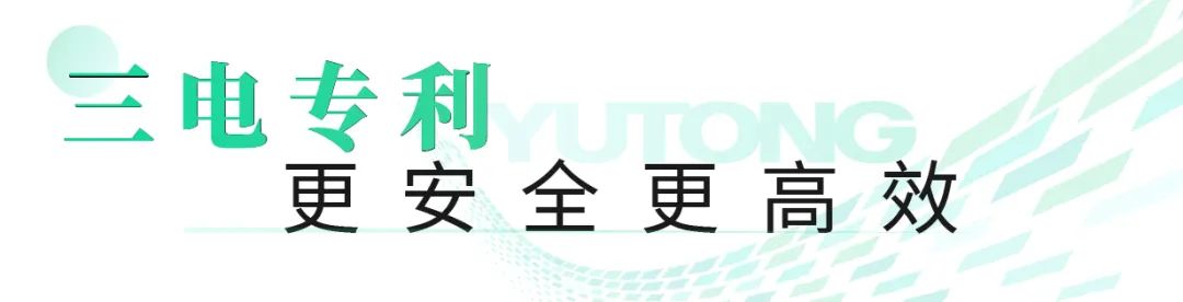 乐天堂官网观光车亮相2023世界动力电池大会，为盛会增添绿色动力！