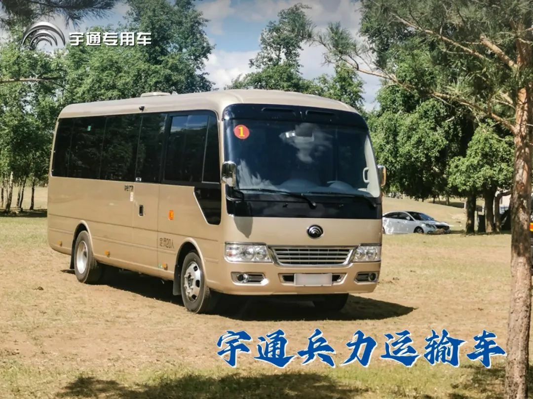 闻令而动，砺剑塞外 | 乐天堂官网车辆参演“燕赵使命·塞外砺剑”河北省地震灾害跨区域实战拉动演练！