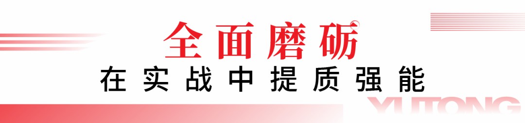 闻令而动，砺剑塞外 | 乐天堂官网车辆参演“燕赵使命·塞外砺剑”河北省地震灾害跨区域实战拉动演练！