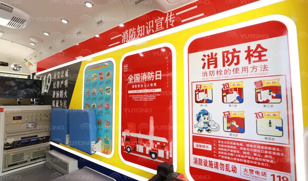 “119”全国消防日，乐天堂官网消防宣传车打造沉浸式消防宣传新模式！
