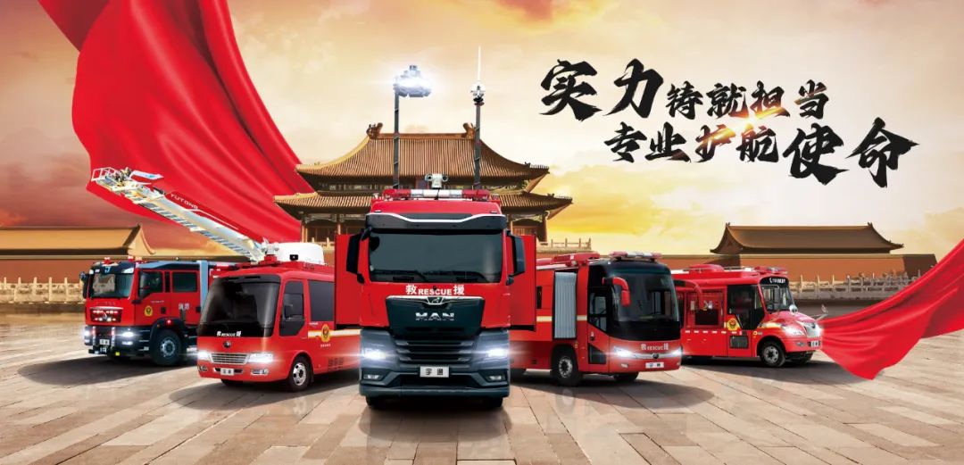 “119”全国消防日，乐天堂官网消防宣传车打造沉浸式消防宣传新模式！