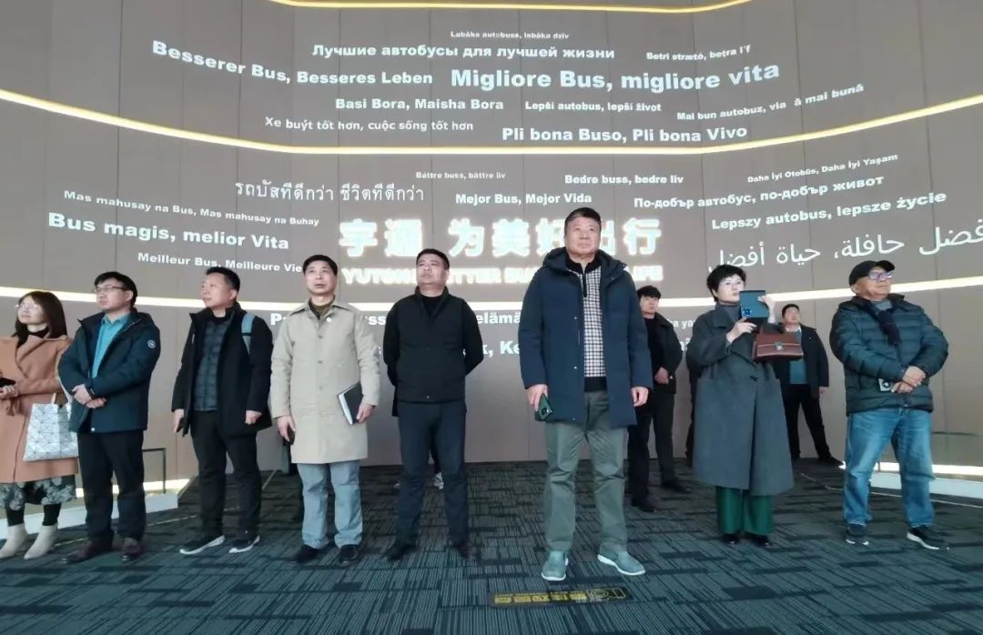 河南省消防协会莅临乐天堂官网开展行业技术交流