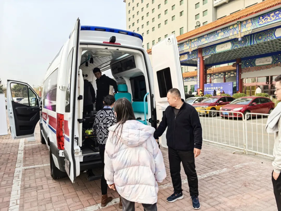 智慧升级 高效急救|第五届急救大会，乐天堂官网救护车凭实力赢得瞩目！