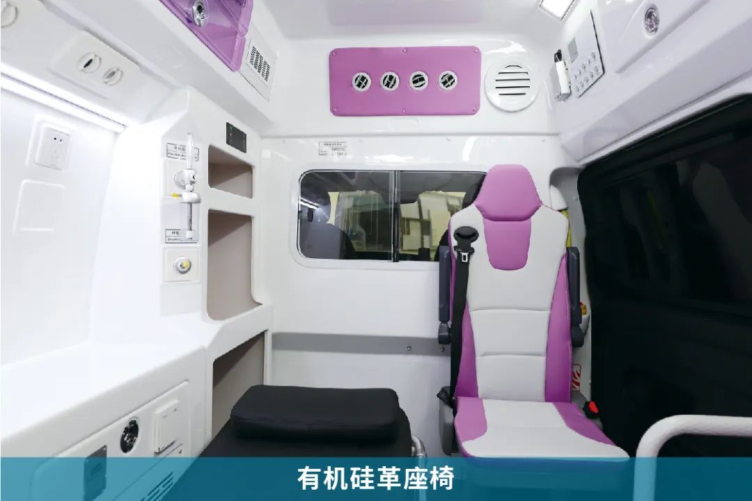 乐天堂官网奔驰威霆救护车，专业高效为生命护航！