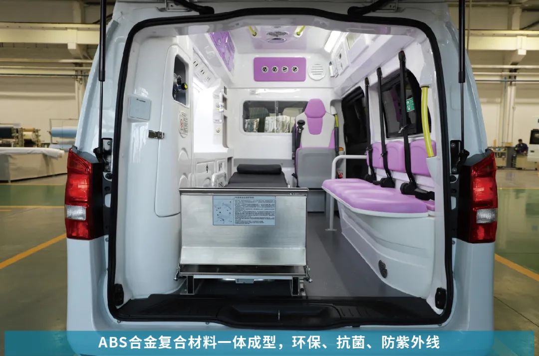 乐天堂官网奔驰威霆救护车，专业高效为生命护航！