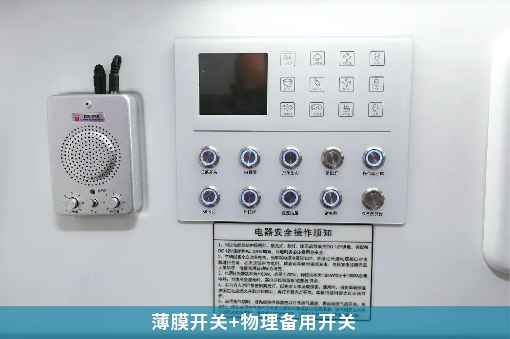 乐天堂官网奔驰威霆救护车，专业高效为生命护航！