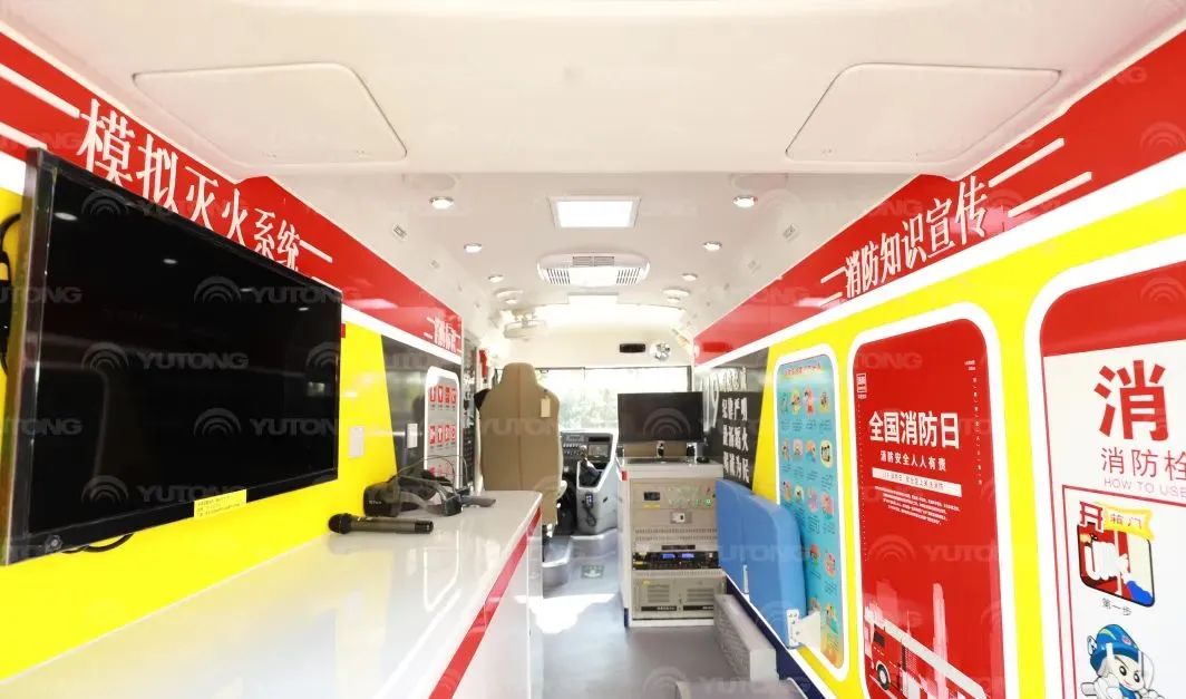 乐天堂官网消防宣传车，和这节“全民安全公开课”一起播散“安全”的种子！