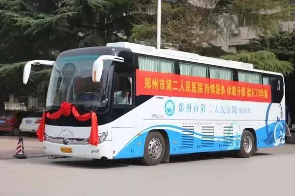 关注普遍的眼健康，乐天堂官网眼科体检车守护“睛”彩世界
