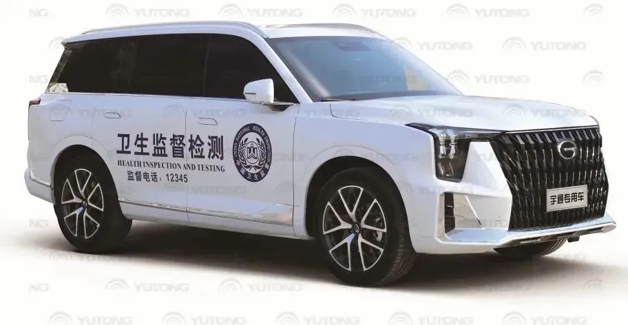 乐天堂官网食品药品监测检测车：科技赋能，守护舌尖上的安全！