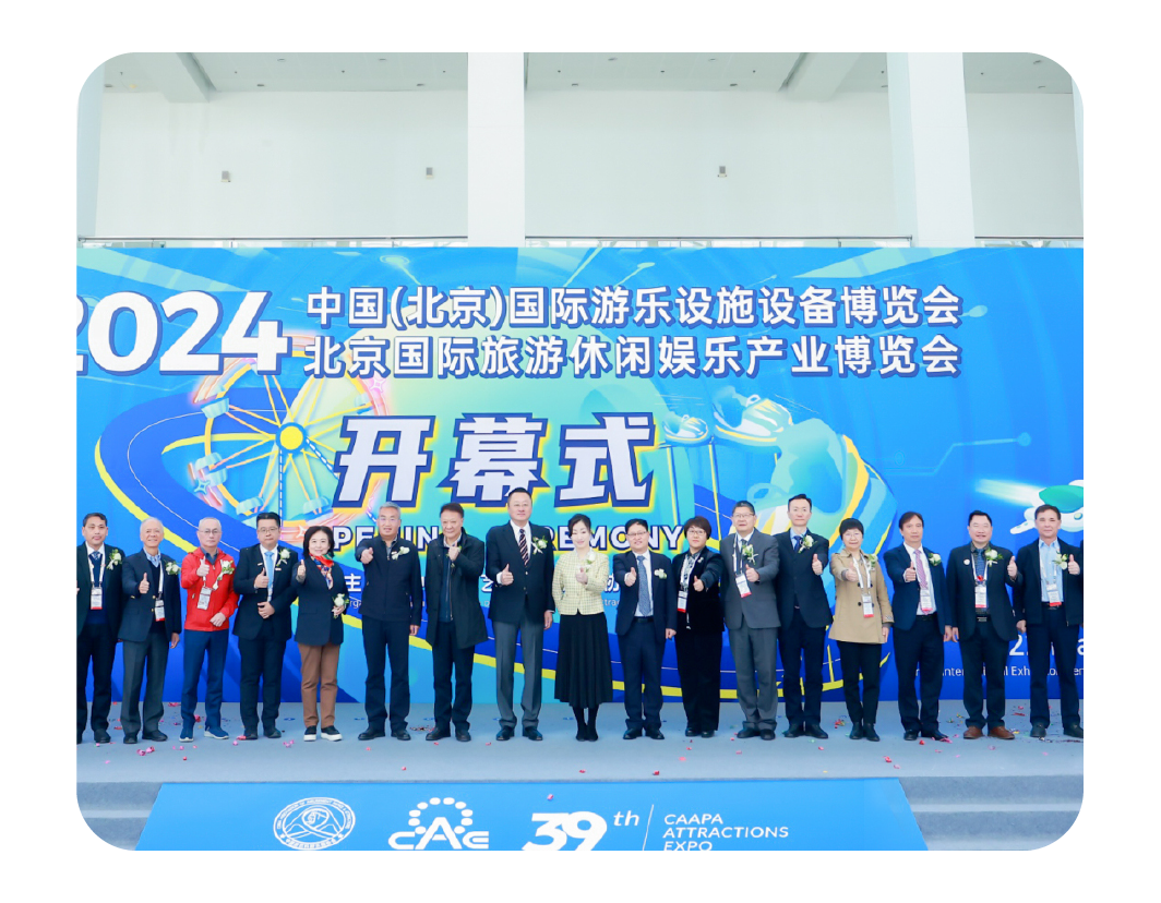 2024，这是乐天堂官网的回答