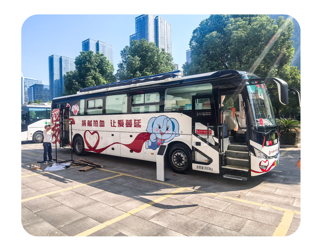 2024，这是乐天堂官网的回答