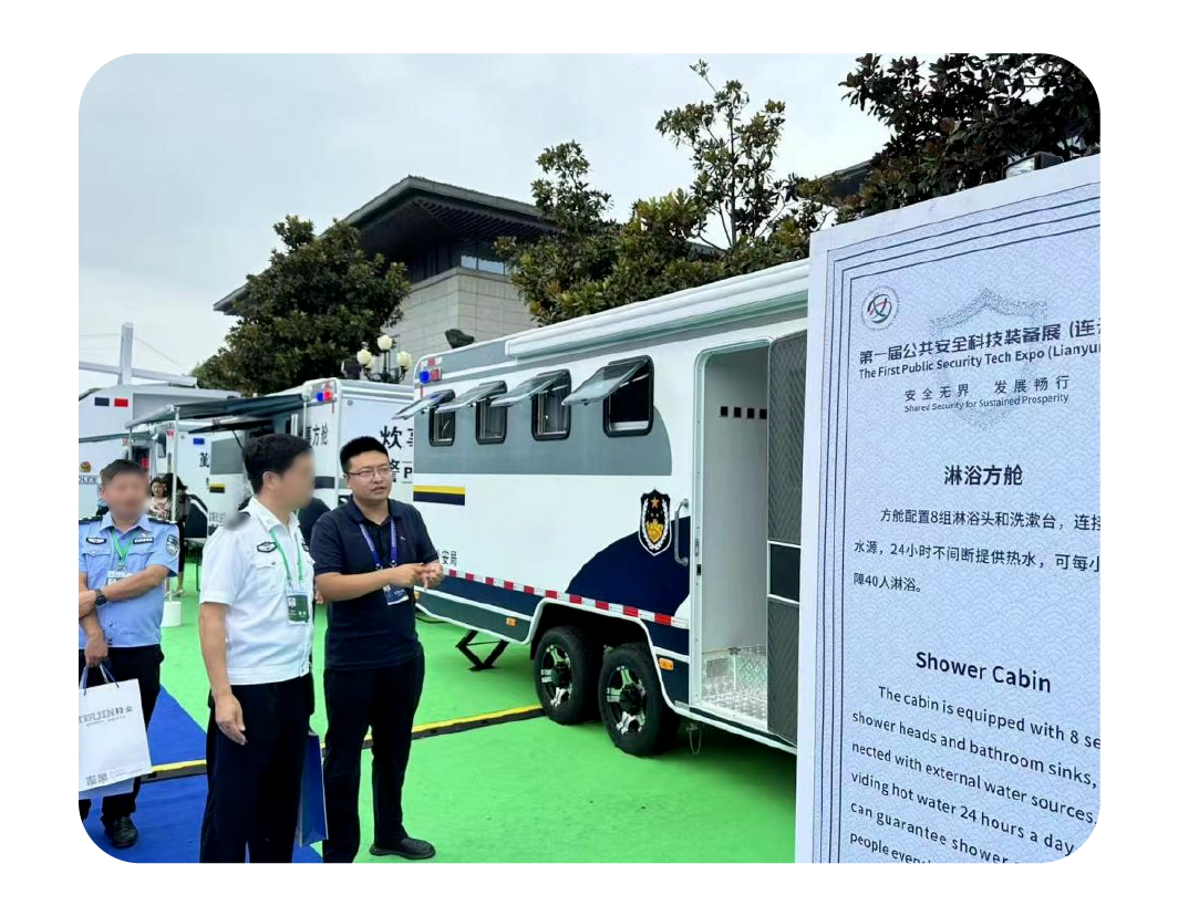 2024，这是乐天堂官网的回答