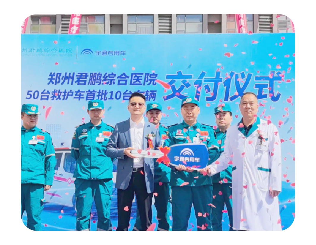 2024，这是乐天堂官网的回答