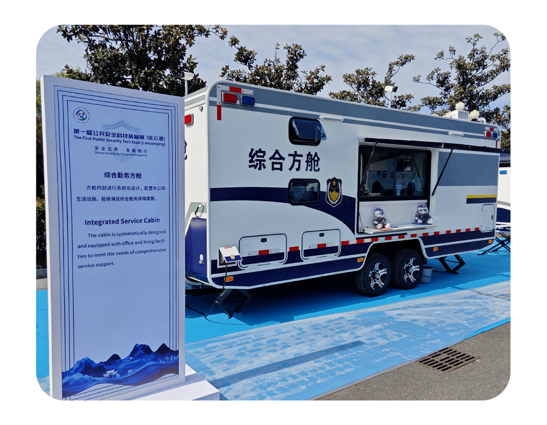 2024，这是乐天堂官网的回答