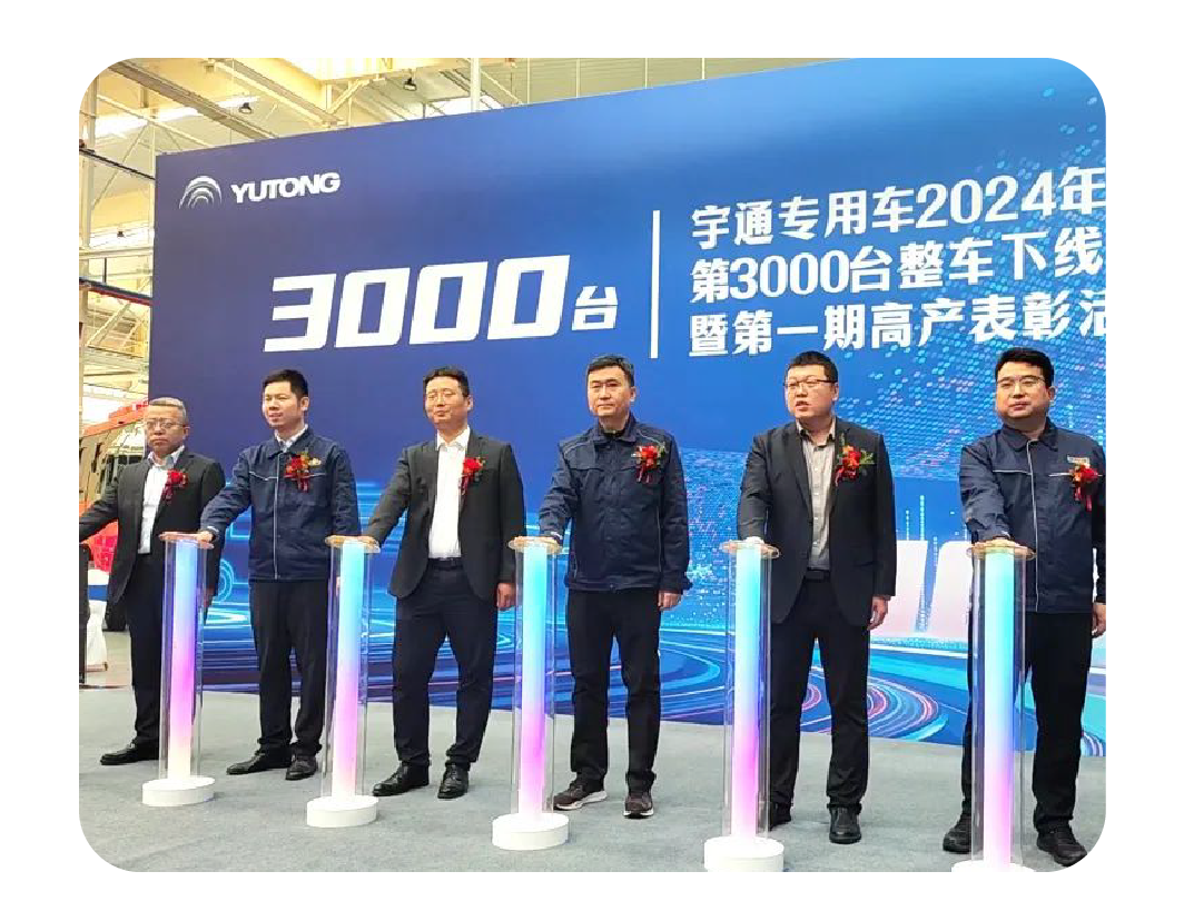 2024，这是乐天堂官网的回答