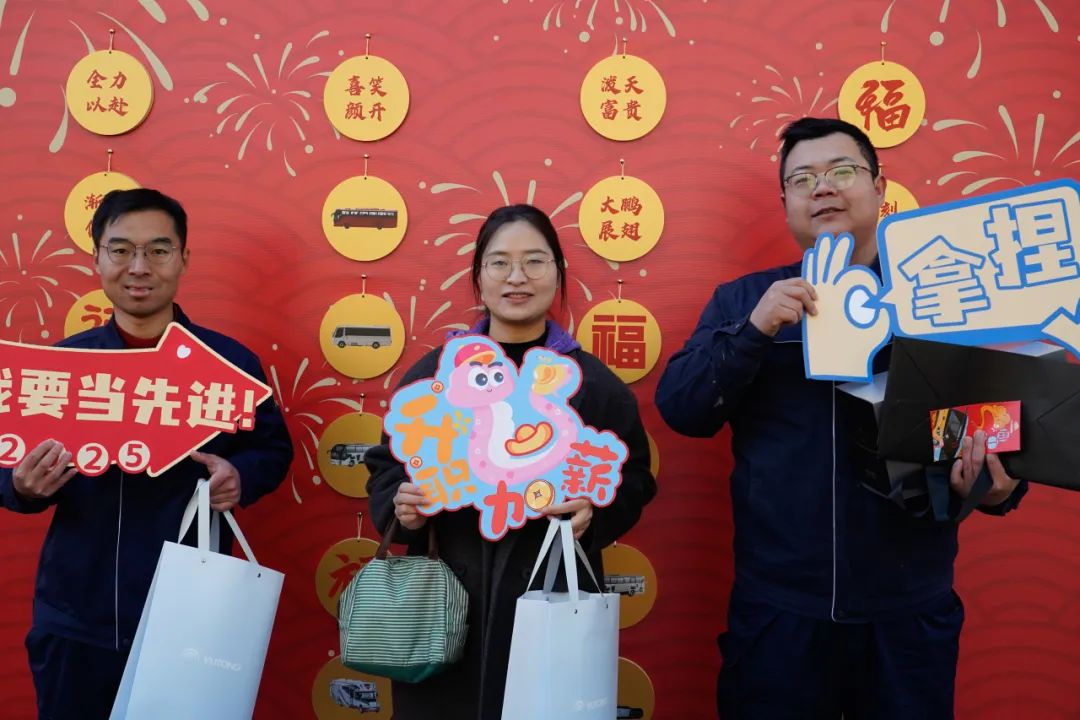 醒狮腾跃启新章 | 乐天堂官网专用车2025年开工盛典燃情开启！