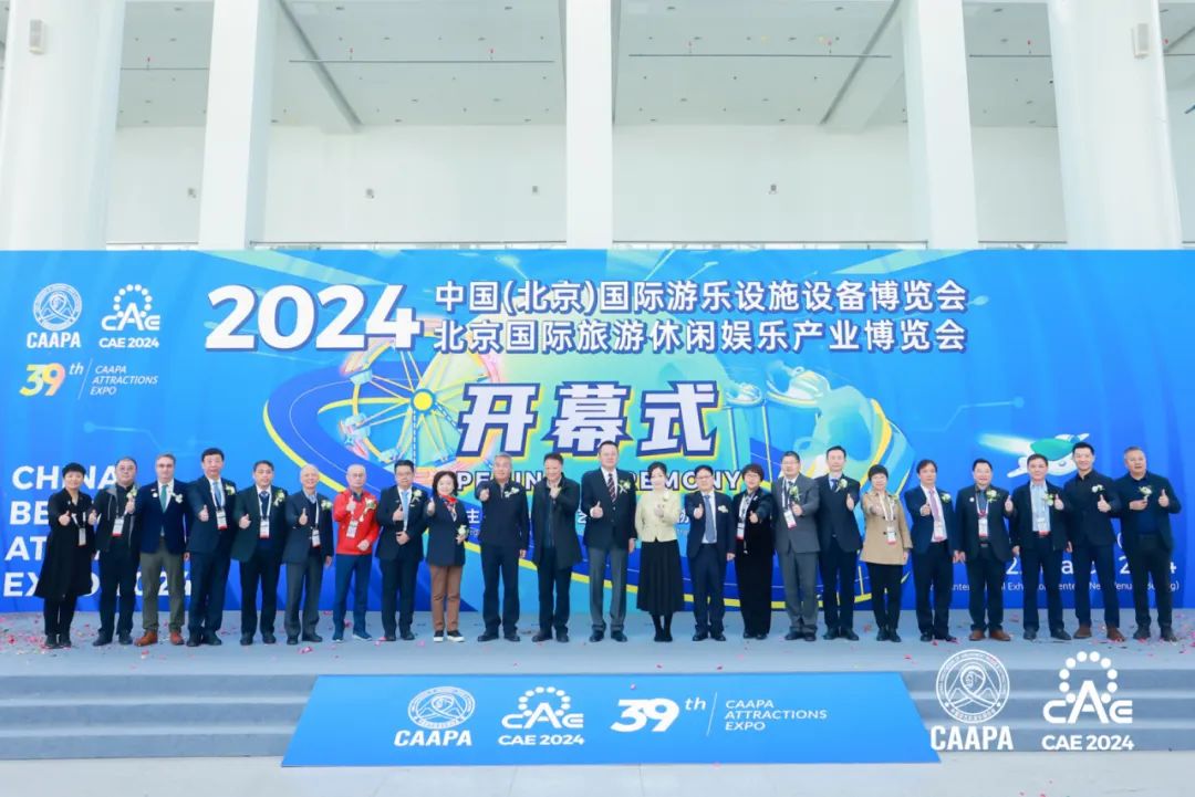 穿越春日盛景，乐天堂官网观光车邀您共赴行业盛宴！
