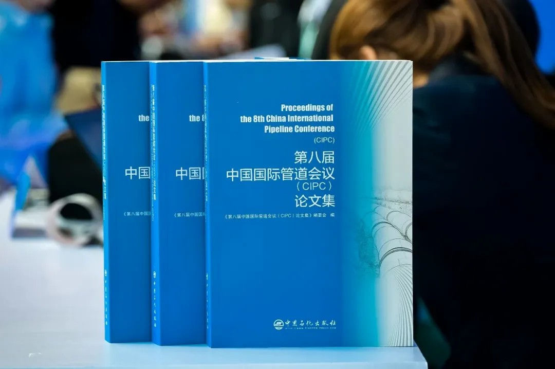 能源“动脉”守护者｜乐天堂官网装备检修车闪耀第八届中国国际管道会议