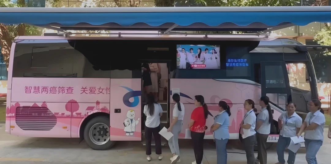 助力做好2025年基本公共卫生服务工作，乐天堂官网在行动（下）