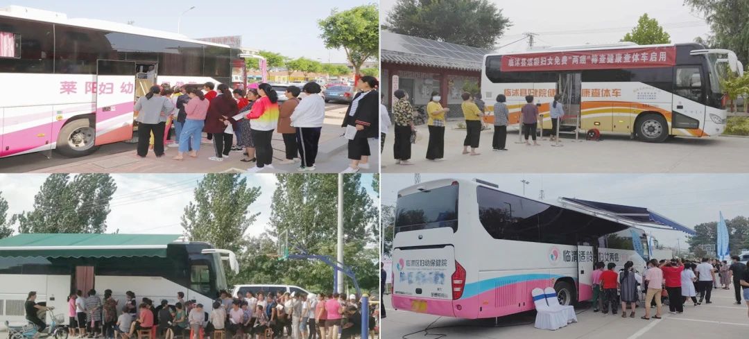 助力做好2025年基本公共卫生服务工作，乐天堂官网在行动（下）