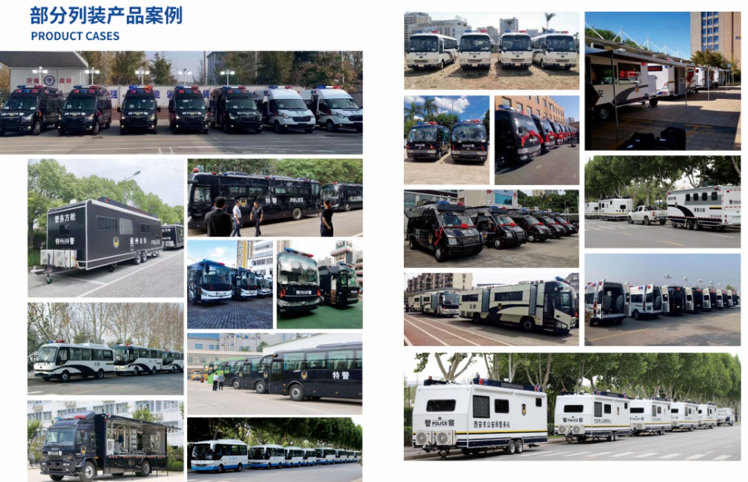 权威认可 | 乐天堂官网专用车荣获2025年度政府采购车辆类十佳供应商