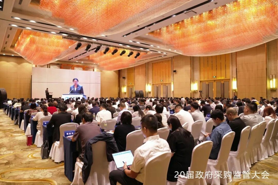 权威认可 | 乐天堂官网专用车荣获2025年度政府采购车辆类十佳供应商