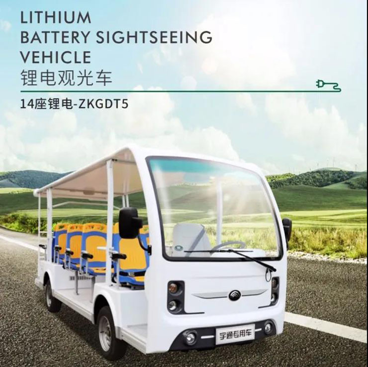 上岗！水墨丹霞乐天堂官网来啦～