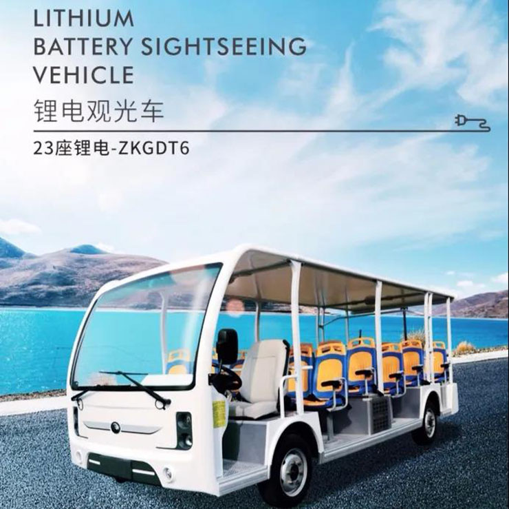 上岗！水墨丹霞乐天堂官网来啦～