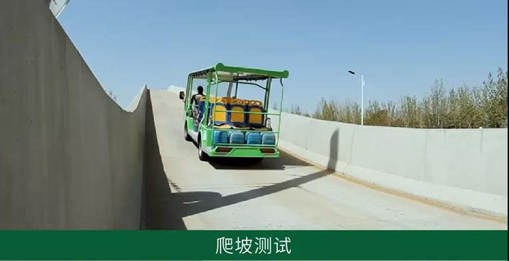 上岗！水墨丹霞乐天堂官网来啦～