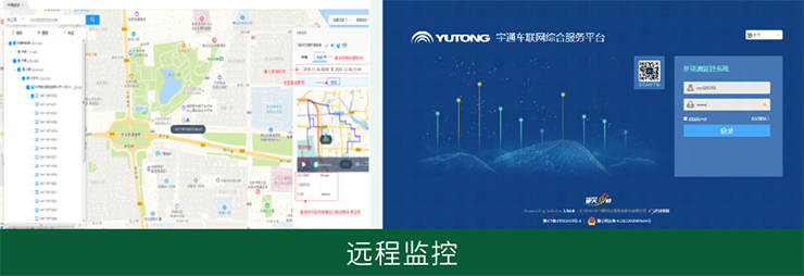 上岗！水墨丹霞乐天堂官网来啦～