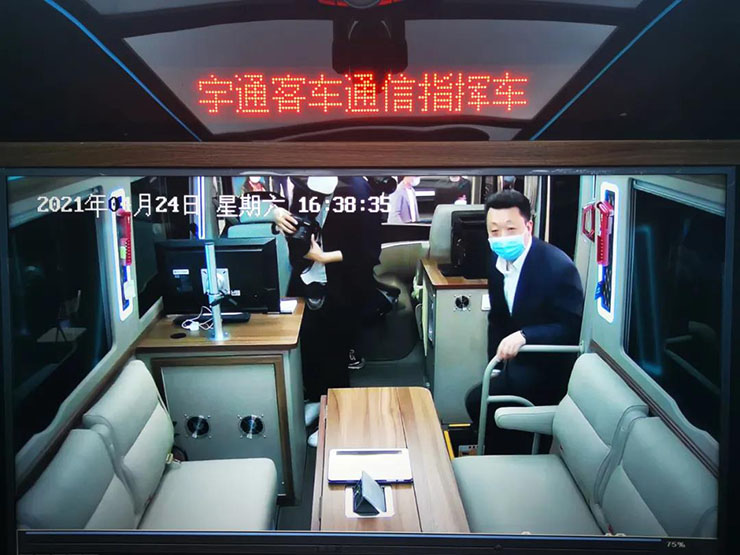 乐天堂官网高端通信指挥车亮相国际应急安全博览会