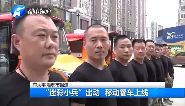 纵使脱下军装，也要当好百姓的“守护者”