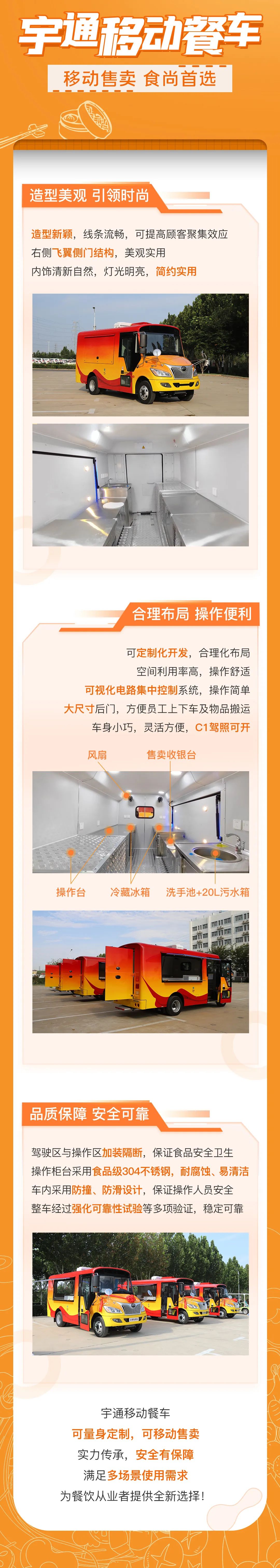 纵使脱下军装，也要当好百姓的“守护者”