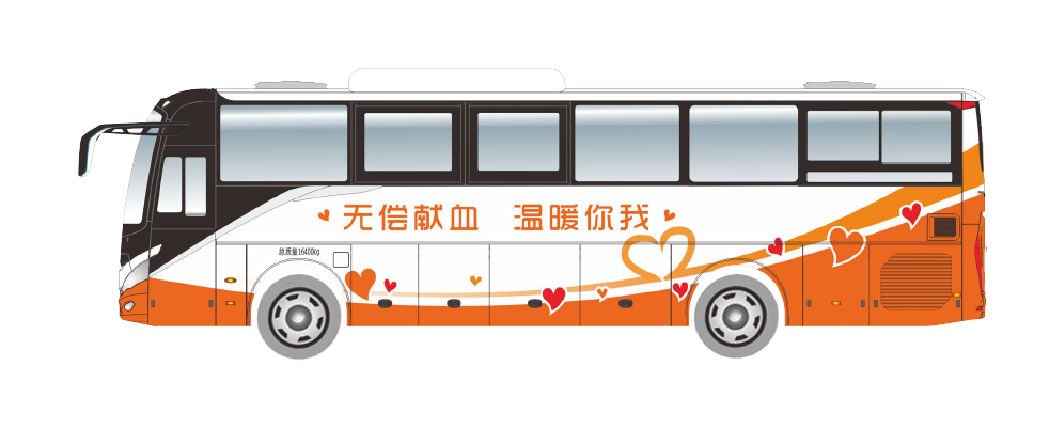 突破创新！乐天堂官网12米新能源纯电动献血车全新升级！