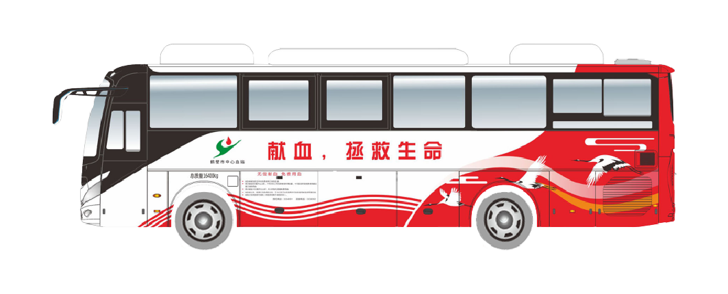 突破创新！乐天堂官网12米新能源纯电动献血车全新升级！