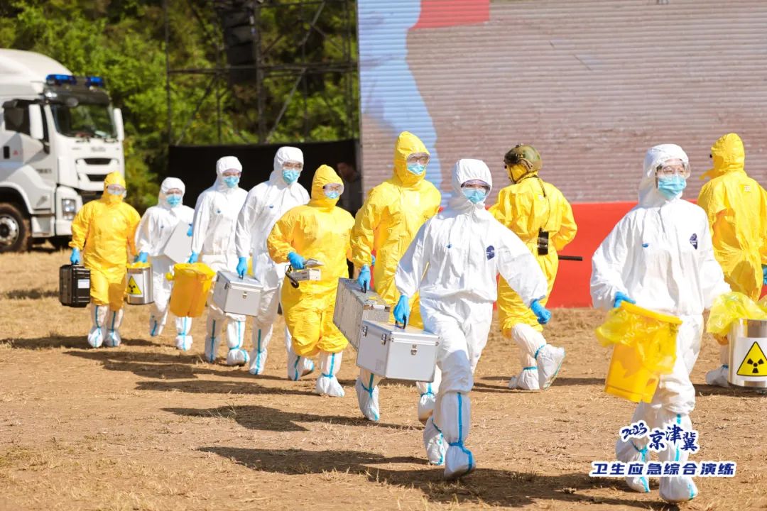 乐天堂官网紧急医学救援解决方案，参演2023京津冀卫生应急综合演练！
