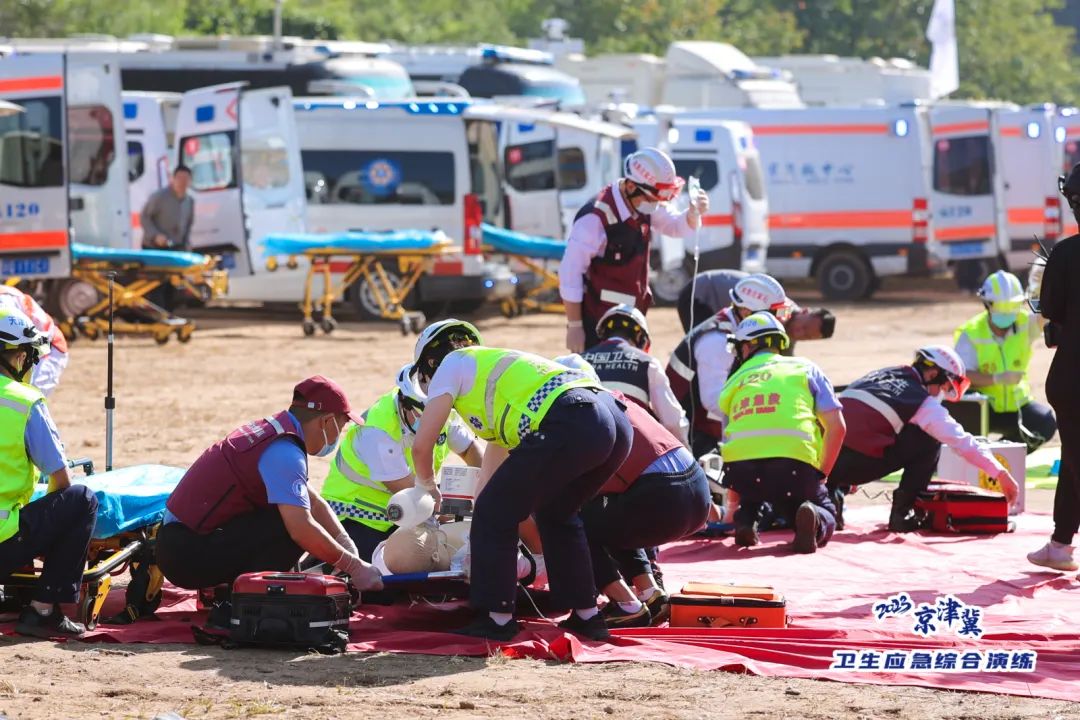 乐天堂官网紧急医学救援解决方案，参演2023京津冀卫生应急综合演练！