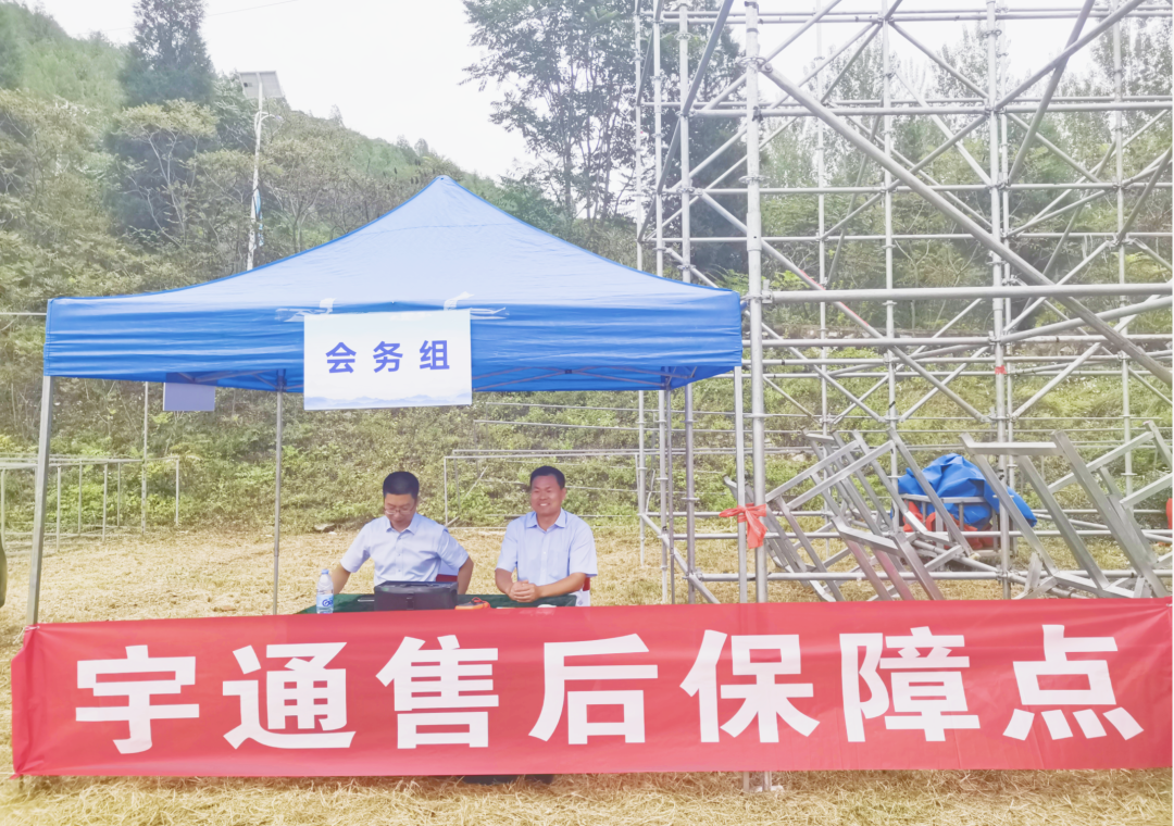 乐天堂官网紧急医学救援解决方案，参演2023京津冀卫生应急综合演练！