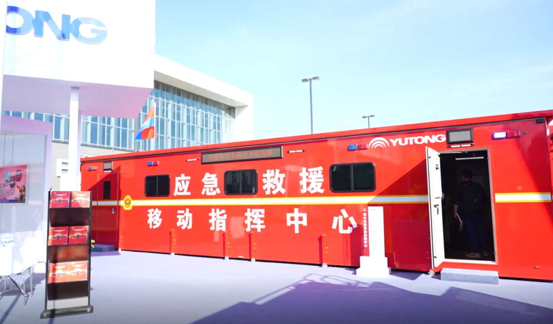 乐天堂官网专用车携多款王牌产品，“盛装”出展第二十届中国国际消防展！